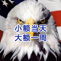 泗水要账公司